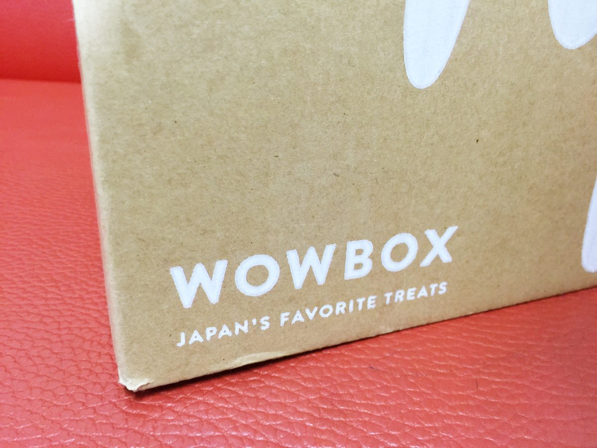【新鮮試】WOWBOX零食箱，日本直送的好吃零食，讓你不用去日本也能吃到各種火紅點心。 - WOWBOX, WOWBOX零食箱, 日本零食, 日本零食箱 - 雨立今=霠