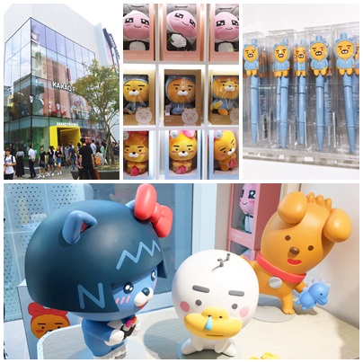 釜山最新Kakao Friends Store，2017年8月15日開幕，還有Apeach Cafe，Kakao Friends迷必瘋狂。(南浦站111남포역) - 南浦洞必逛 - 雨立今=霠