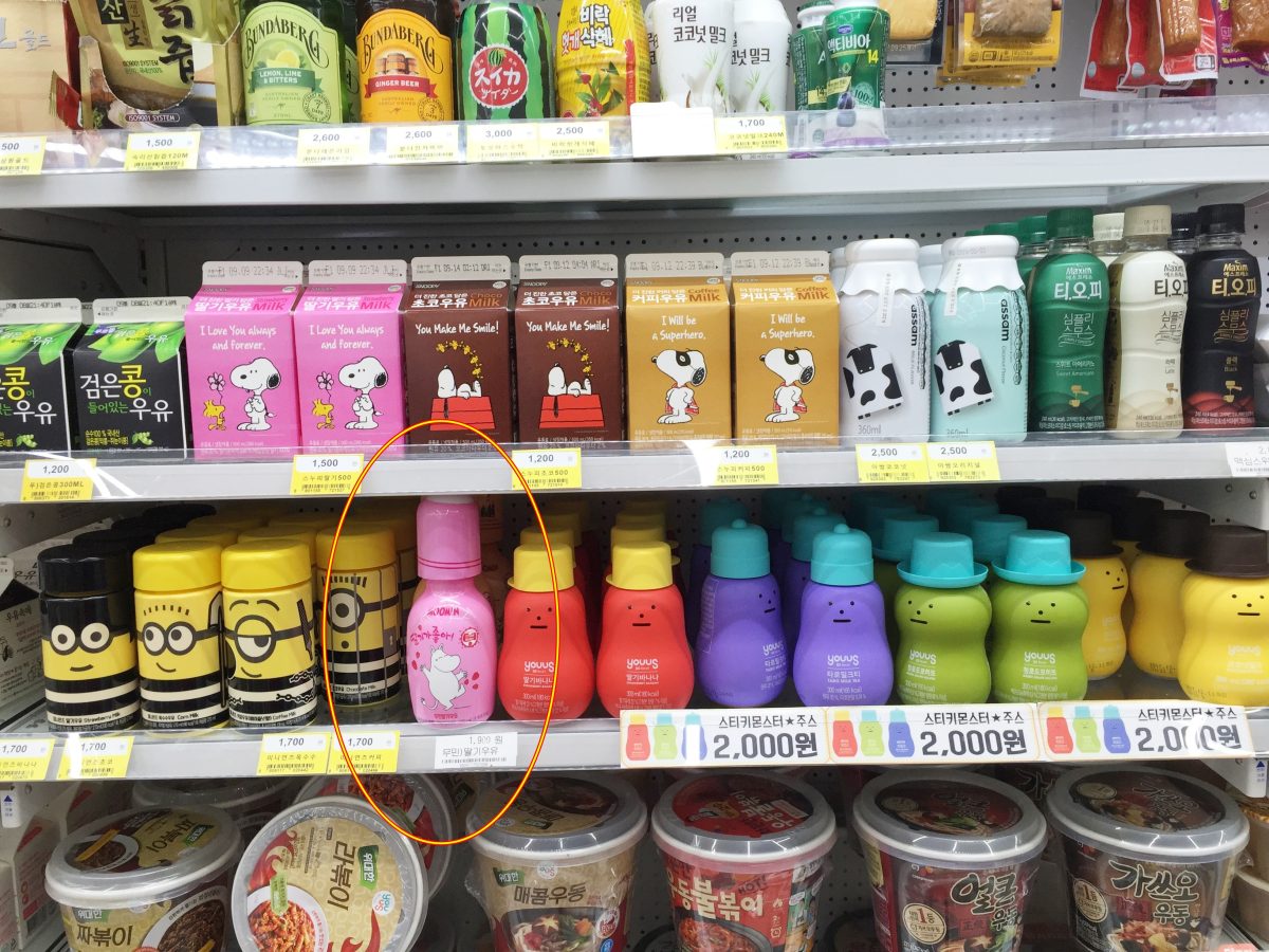 2017年韓國超商飲料，GS25跟CU的可愛限定飲料。（小小兵牛奶/SML飲料/迪士尼聯名/嚕嚕咪飲料/泡泡先生Barbapapa飲料/史努比牛奶/BOTOON積木飲料） - BOTOON, CU必買, CU限定, GS25必買, GS25限定, SML飲料, 史努比牛奶, 嚕嚕咪飲料, 小小兵牛奶, 泡泡先生Barbapapa飲料, 迪士尼聯名牛奶, 韓國必買, 韓國超商, 韓國超商必買, 韓國飲料 - 雨立今=霠