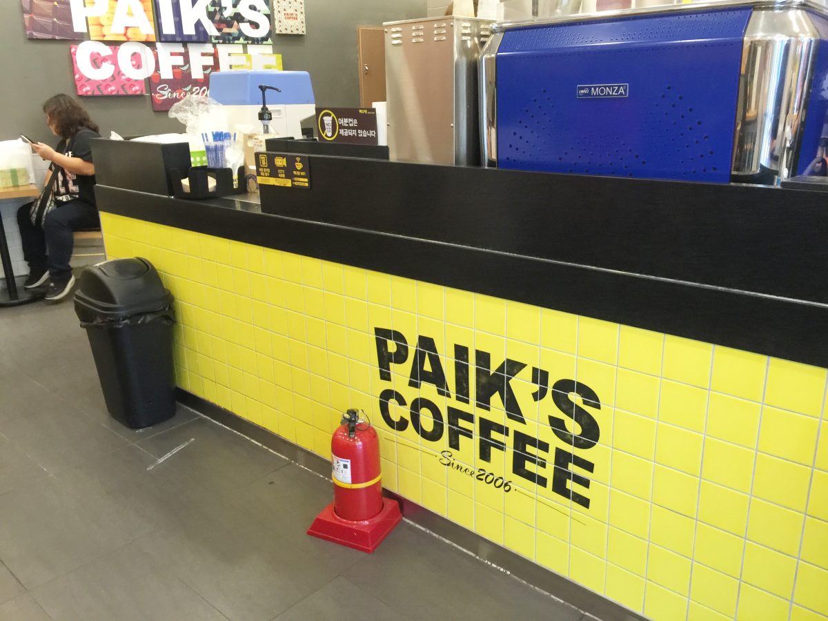 釜山：韓國必喝咖啡Paik's Coffee/빽다방，白鍾元老師的平價咖啡，好喝又高CP值。（西面站서면역119） - Paik's Coffee, Paik's Coffee分店, Paik's Coffee菜單, Paik's Coffee西面, Paik's Coffee釜山, 白老師咖啡, 白鍾元咖啡, 韓國必喝咖啡, 빽다방 - 雨立今=霠