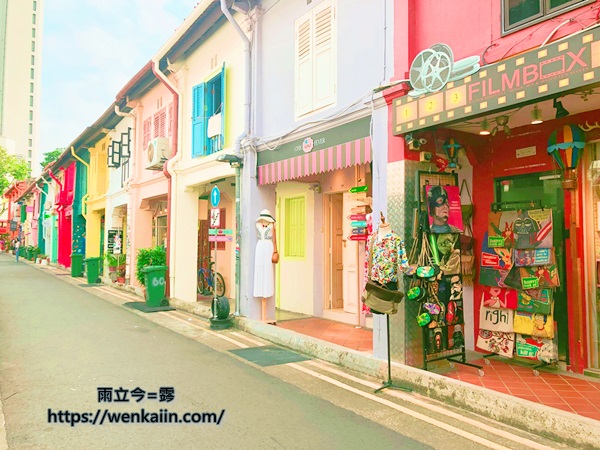 2019新加坡/新加坡IG景點：哈芝巷(Haji Lane)/I AM彩虹蛋糕，老倉庫結合藝術成為繽紛巷弄，好拍好逛好玩的新加坡必訪景點。（武吉士必去/武吉士景點/白蘭閣街蝦麵） - 彩虹蛋糕 - 雨立今=霠