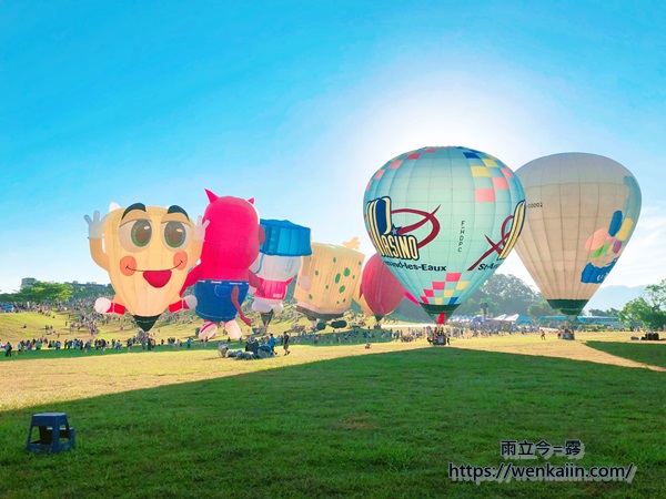2019台東/臺灣國際熱氣球嘉年華：MEET TAIWAN與熱氣球，讓世界看到台灣，讓台灣翱翔世界。 - 台灣自由行 - 雨立今=霠