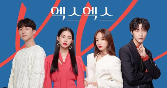 2020韓國網劇：XX/藍月亮（1~5集）劇情/結局/心得，是一部跟自己過去和解的劇。（MBC和Playlist共同製作） - 黃勝妍 - 雨立今=霠