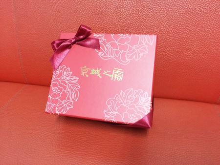 【新鮮試】butybox京城之霜禮盒，CP值爆高的肌膚逆齡聖品。 - 激光密集美白安瓶 - 雨立今=霠