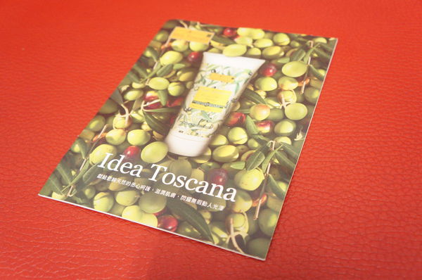 【新鮮試】：Idea Toscana來自義大利的橄欖沐浴保養，呵護全身的新寵兒。 - 義大利天然沐浴 - 雨立今=霠