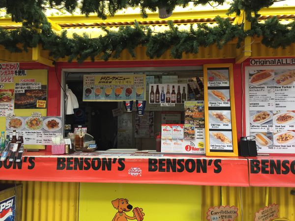 沖繩：美國村BENSON'S熱狗，挺好吃的耶！ - benson's, benson's hotdog, 史丹利 沖繩, 史丹利 熱狗, 美國村 必吃, 美國村熱狗 - 雨立今=霠