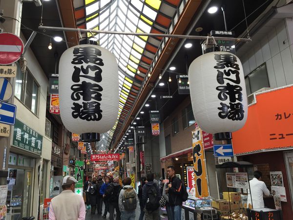 大阪：黑門市場必吃必買全攻略，附上市場攤位地圖，快來黑門市場挖寶跟吃美食吧！ - 2015大阪單身行(BBM) - 雨立今=霠