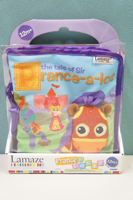 【新鮮試】：拉梅茲Lamaze嬰幼兒玩具布書－Prance的冒險故事書布書。 - 雨立今=霠