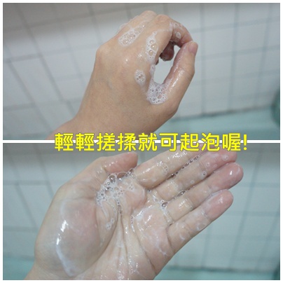 【新鮮試】：比媽媽更寵愛小寶貝的肌膚－Chicco沐浴用品。 - 雨立今=霠