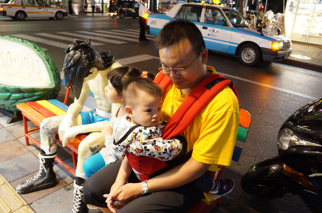 2013年沖繩親子行Day3：夜晚的國際通及塩屋，不一樣的體驗。 - 雨立今=霠