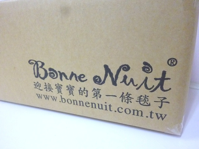 【新鮮試】：Bonne Nuit-送子鳥寶寶毯，讓邱言言的夢鄉更香甜。 - 雨立今=霠