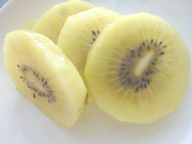 【新鮮試】：紐西蘭奇異果Sungold，人生中吃過最好吃的奇異果！ - 雨立今=霠