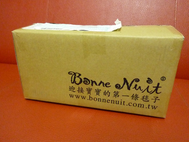 【新鮮試】：Bonne Nuit繽紛洞洞澎澎洗澡巾，讓洗澡成為一種享受！ - 雨立今=霠