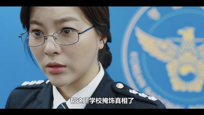 2022韓劇：警校菜鳥/你和我的警察課堂（1~16集）劇情/結局/心得，警察大學新生們的故事。 - 2022 Netflix韓劇, 2022韓劇排行榜, 2022韓劇排行榜前十名, Disney+2022, Disney+必看, Disney+必追, Disney+韓劇, Jung Soo-bin, Park Yeon-woo, Rookie Cops, 你和我的警察學堂, 你和我的警察學堂DCARD, 你和我的警察學堂PTT, 你和我的警察學堂分集劇情, 你和我的警察學堂劇情, 你和我的警察學堂好看嗎, 你和我的警察學堂演員, 你和我的警察學堂結局, 你和我的警察學堂線上看, 你和我的警察學堂討論, 你和我的警察學堂評價, 你和我的警察學堂韓劇, 劉大日, 千英民, 嚴赫, 奇漢娜, 好看韓劇, 姜丹尼爾, 崔在炫, 崔宇裡, 張少妍, 張柱燦, 徐宜淑, 徐範洙, 房, 旻榮, 朴成俊, 朴柔娜, 李俊宇, 李新英, 申亞莉, 白善有, 禹珠英, 蔡秀彬, 警校菜鳥, 警校菜鳥DCARD, 警校菜鳥Disney+, 警校菜鳥OST, 警校菜鳥PTT, 警校菜鳥分集劇情, 警校菜鳥劇情, 警校菜鳥好看嗎, 警校菜鳥心得, 警校菜鳥收視, 警校菜鳥更新, 警校菜鳥演員, 警校菜鳥結局, 警校菜鳥線上看, 警校菜鳥討論, 警校菜鳥評價, 警校菜鳥韓劇, 車宥昆, 辛叡恩, 郭時暘, 金宇錫, 金拓, 金相浩, 金賢秀, 閔都凞, 韓劇, 韓劇2022, 韓劇2022上半年, 韓劇2022必追, 韓劇推薦, 高恩康, 魏承現, 너와 나의 경찰수업 - 雨立今=霠
