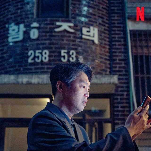2023韓國電影/Netflix電影：原本以為只是手機掉了（劇情/結局/心得），看完後學到手機丟了就換一隻啊！ - 2023韓國電影推薦, Netflix必看電影, Netflix必追電影, Netflix推薦電影, NETFLIX電影, NETFLIX韓國電影, Unlocked, 任時完, 千玗嬉, 原本以為只是手機掉了, 原本以為只是手機掉了DCARD, 原本以為只是手機掉了Netflix, 原本以為只是手機掉了PTT, 原本以為只是手機掉了介紹, 原本以為只是手機掉了分享, 原本以為只是手機掉了劇情, 原本以為只是手機掉了劇評, 原本以為只是手機掉了好看嗎, 原本以為只是手機掉了影評, 原本以為只是手機掉了心得, 原本以為只是手機掉了推薦, 原本以為只是手機掉了演員, 原本以為只是手機掉了結局, 原本以為只是手機掉了線上看, 原本以為只是手機掉了討論, 原本以為只是手機掉了評價, 原本以為只是手機掉了電影, 原本以為只是手機掉了韓國, 吳俊榮, 好看韓國電影, 李娜美, 禹志萬, 金熙元, 韓國電影, 韓國電影推薦, 스마트폰을 떨어뜨렸을 뿐인데 - 雨立今=霠