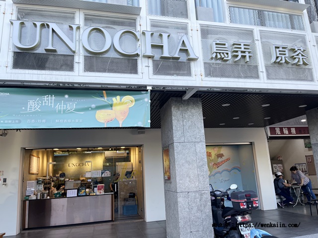 【台東飯店/台東住宿】旅人驛站鐵花文創二館：台東市中心機能超好，鐵花村、波浪屋、秀泰影城、鐵道藝術村皆步行可達。 - 雨立今=霠