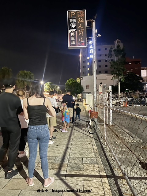 【台東隱藏版美食】夢碗粥：台東最強宵夜餐車，真材實料的粥搭配各種美味小菜！台東必吃美食。（台東排隊美食/台東餐車/台東宵夜推薦/台東好吃） - 台東在地人美食, 台東好吃, 台東宵夜, 台東宵夜推薦, 台東必吃, 台東必吃宵夜, 台東必吃美食, 台東必買, 台東排隊美食, 台東隱藏版美食, 台東餐車, 台東餐車推薦, 夢碗粥, 夢碗粥youtube, 夢碗粥介紹, 夢碗粥價錢, 夢碗粥哪裡買, 夢碗粥幾點賣, 夢碗粥必吃, 夢碗粥排隊, 夢碗粥推薦, 夢碗粥擺攤, 夢碗粥營業, 夢碗粥菜單, 夢碗粥評價, 必吃台東美食, 鐵花村美食, 鐵花村附近美食, 餐車 - 雨立今=霠