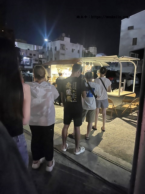 【台東隱藏版美食】夢碗粥：台東最強宵夜餐車，真材實料的粥搭配各種美味小菜！台東必吃美食。（台東排隊美食/台東餐車/台東宵夜推薦/台東好吃） - 台東在地人美食, 台東好吃, 台東宵夜, 台東宵夜推薦, 台東必吃, 台東必吃宵夜, 台東必吃美食, 台東必買, 台東排隊美食, 台東隱藏版美食, 台東餐車, 台東餐車推薦, 夢碗粥, 夢碗粥youtube, 夢碗粥介紹, 夢碗粥價錢, 夢碗粥哪裡買, 夢碗粥幾點賣, 夢碗粥必吃, 夢碗粥排隊, 夢碗粥推薦, 夢碗粥擺攤, 夢碗粥營業, 夢碗粥菜單, 夢碗粥評價, 必吃台東美食, 鐵花村美食, 鐵花村附近美食, 餐車 - 雨立今=霠