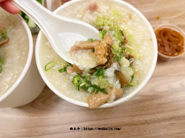 【台東隱藏版美食】夢碗粥：台東最強宵夜餐車，真材實料的粥搭配各種美味小菜！台東必吃美食。（台東排隊美食/台東餐車/台東宵夜推薦/台東好吃） - 台東在地人美食, 台東好吃, 台東宵夜, 台東宵夜推薦, 台東必吃, 台東必吃宵夜, 台東必吃美食, 台東必買, 台東排隊美食, 台東隱藏版美食, 台東餐車, 台東餐車推薦, 夢碗粥, 夢碗粥youtube, 夢碗粥介紹, 夢碗粥價錢, 夢碗粥哪裡買, 夢碗粥幾點賣, 夢碗粥必吃, 夢碗粥排隊, 夢碗粥推薦, 夢碗粥擺攤, 夢碗粥營業, 夢碗粥菜單, 夢碗粥評價, 必吃台東美食, 鐵花村美食, 鐵花村附近美食, 餐車 - 雨立今=霠