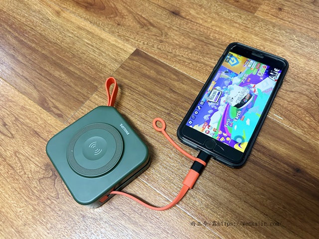 【新鮮試】PHILIPS FunCube 2.0 多合一行動電源：美型＋方便＋好攜帶的完美行動電源，讓大家放心充也FUN心玩。 - #FUN心玩 #嘖嘖 #嘖嘖募資, #PHILIPS, #PHILIPS_FunCube2.0多合一行動電源, #放心充, #行動充, #飛利浦, 行動電源 - 雨立今=霠