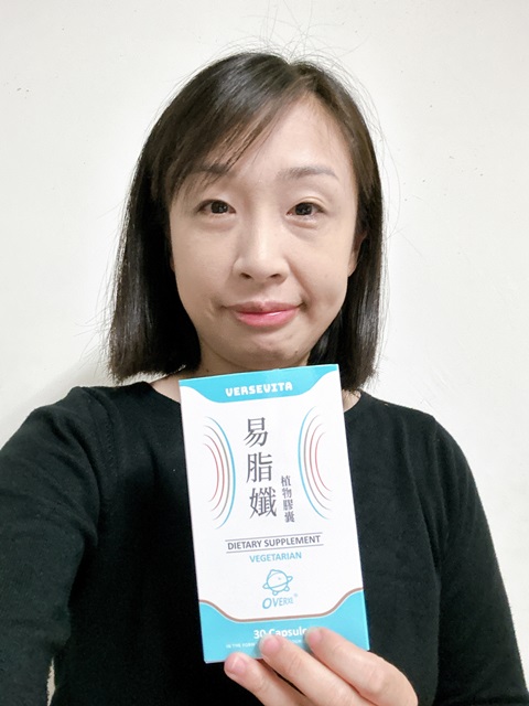 【新鮮試】易脂孅：餐前補給、幫助代謝，飲食生活好幫手。 - 促進新陳代謝, 幫助維持消化道機能, 易脂孅, 調整體質, 調節生理機能 - 雨立今=霠