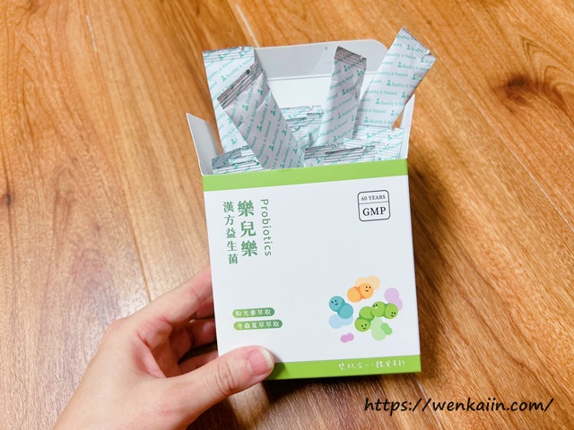 兒童益生菌