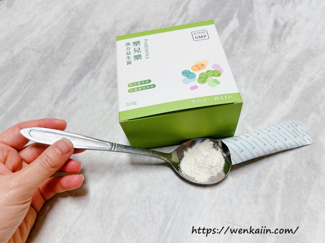 益生菌品牌