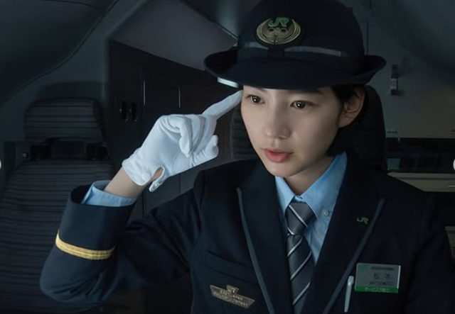 新幹線驚爆倒數評價