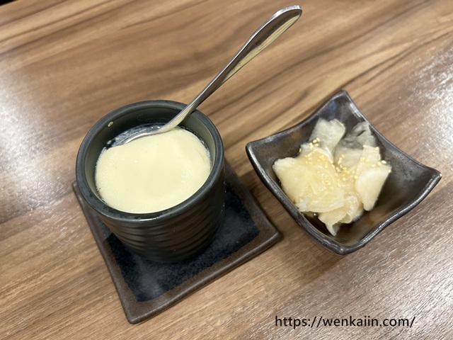 茶碗蒸