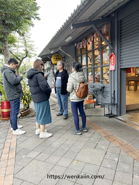瑞穗餐廳