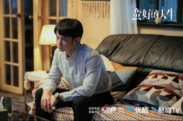蠻好的人生 金句