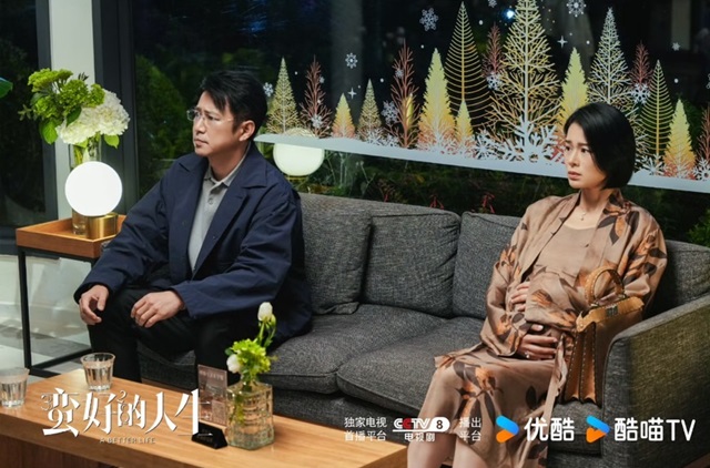 蠻好的人生PTT