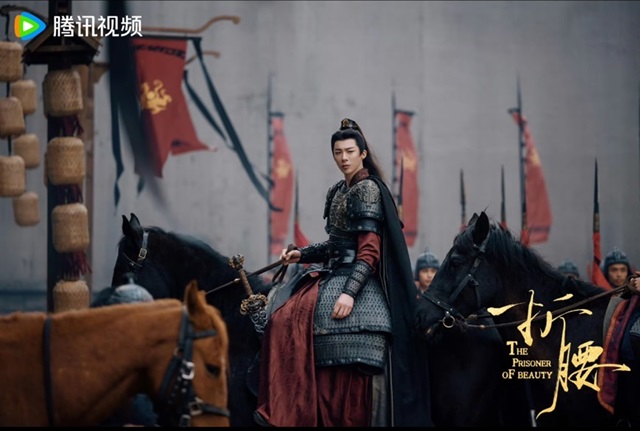 折腰超好看