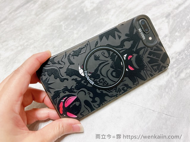 堅韌者引磁環
