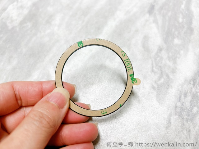 磁吸功能