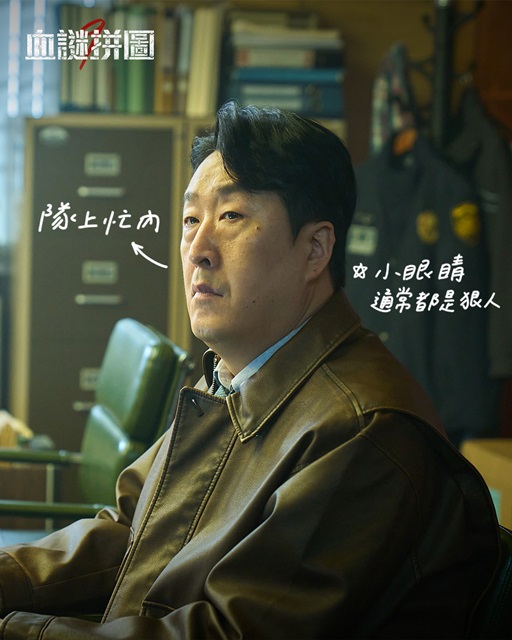 Disney+韓劇