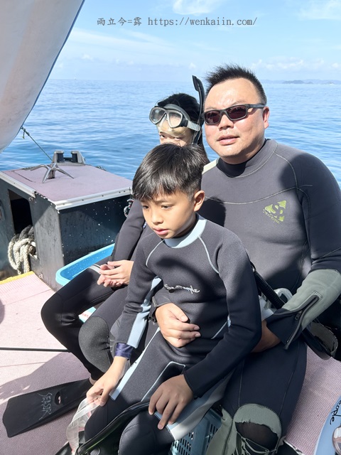 沖繩兒童潛水
