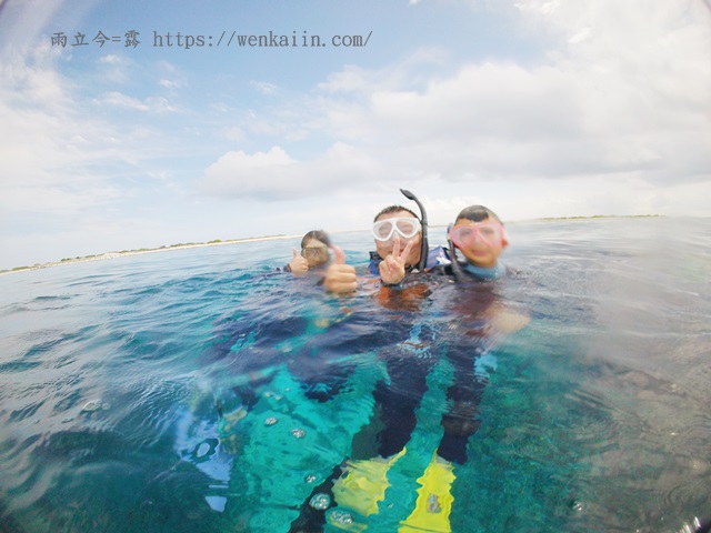 慶良間浮潛行程