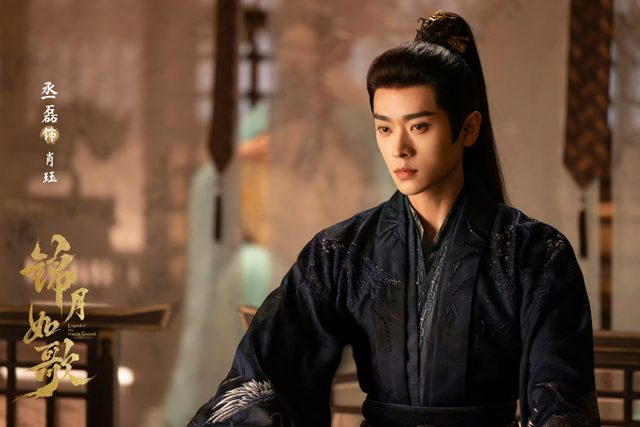 《錦月如歌》集數