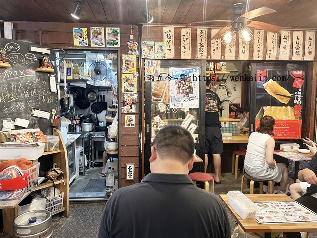 國際通屋台村那一站