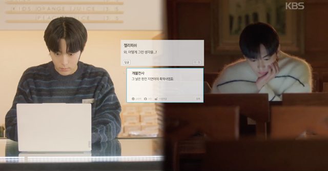 我的女友比我帥dcard