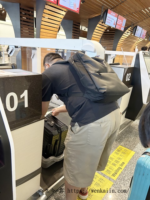 亞洲航空自助掛行李