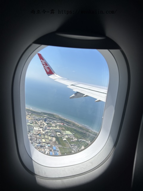 AirAsia行李