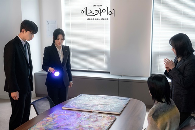 夢想成為律師的律師們評價