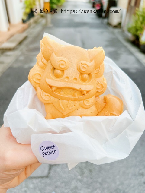 沖繩下午茶推薦