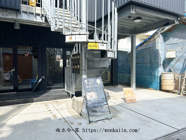 國際通巷弄美食