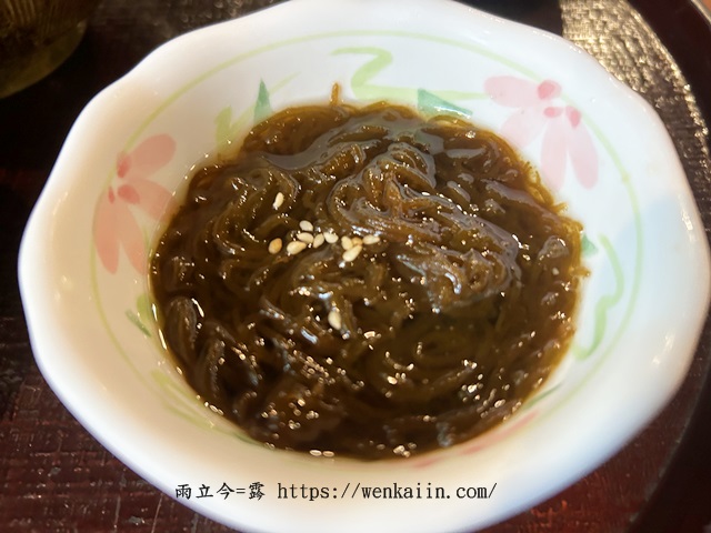 沖繩那霸美食