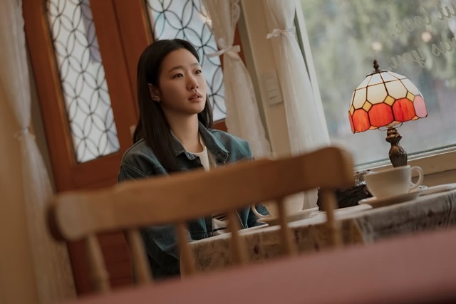 妳和其餘的一切金高銀