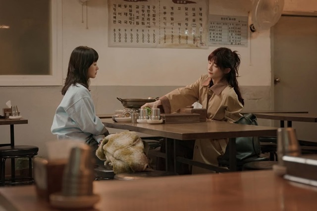 妳和其餘的一切討論