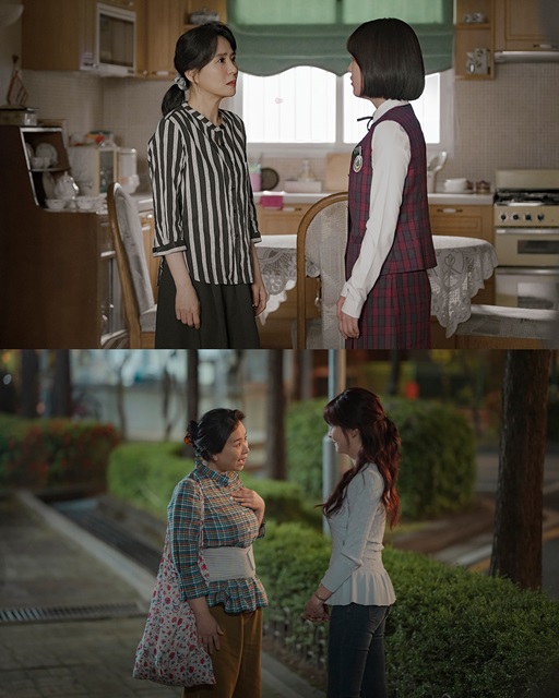 妳和其餘的一切結局